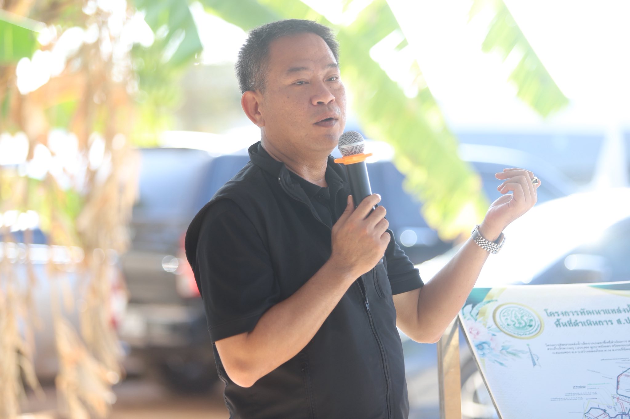 title - ข่าวดีชาวกระบี่ รมช.เกษตรฯ ลงพื้นที่ติดตามโปรเจกต์ยักษ์ ส.ป.ก. เร่งพัฒนาโครงสร้างพื้นฐานแปลงพื้นที่เป้าหมาย คทช. ในเขตปฏิรูปที่ดิน กว่า 4,300 ไร่ มุ่งสร้างอาชีพอย่างยั่งยืน